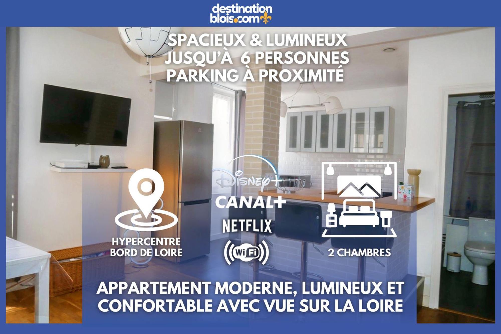 블루아 Moderne 60M2 Vue Sur La Loire Hypercentre 아파트 외부 사진
